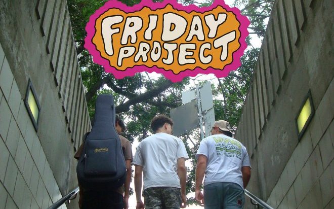 Capitola Coast - Friday Project (reviewed by Dave Franklin) - Dancing ...